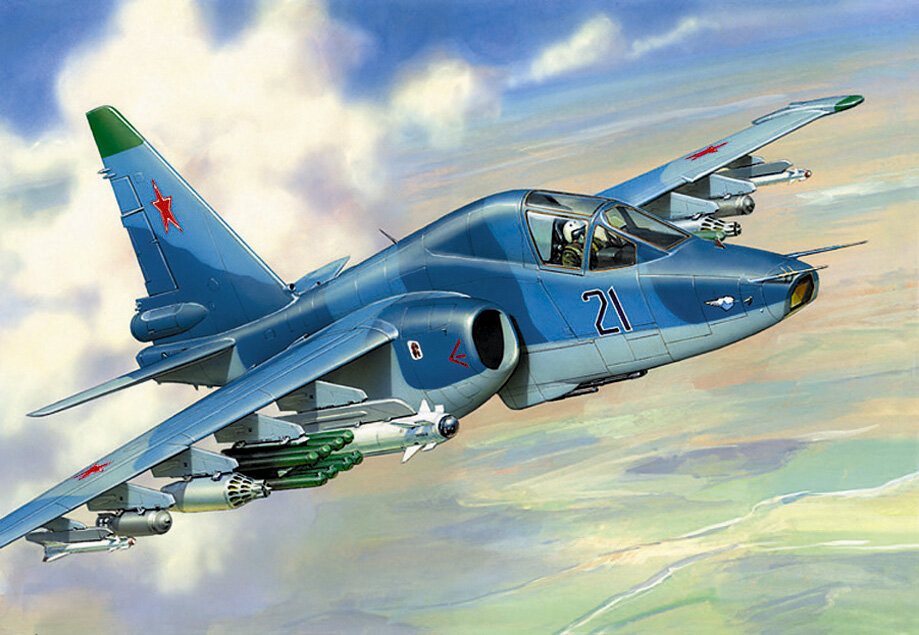 Sukhoi SU-39 Russian Tank Destroyer
