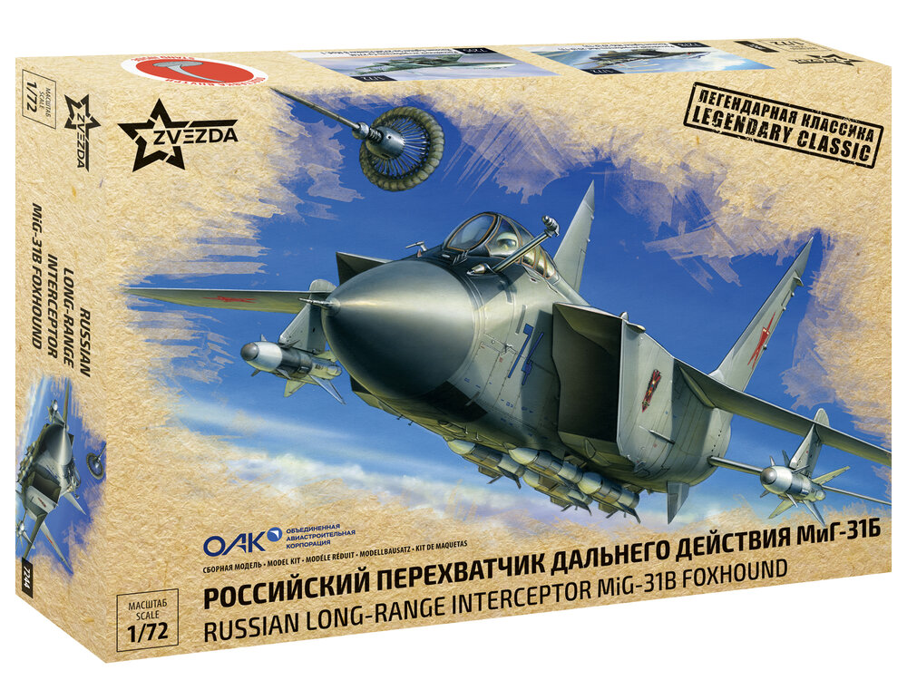 MIG-31B