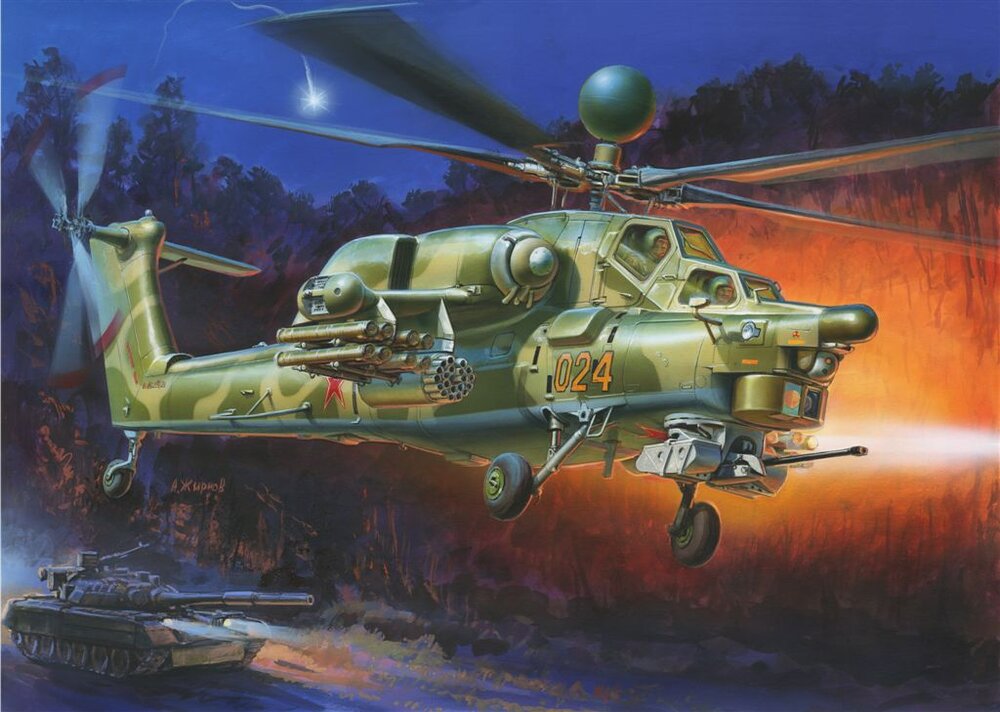 MIL-28 Helicopter (RR)