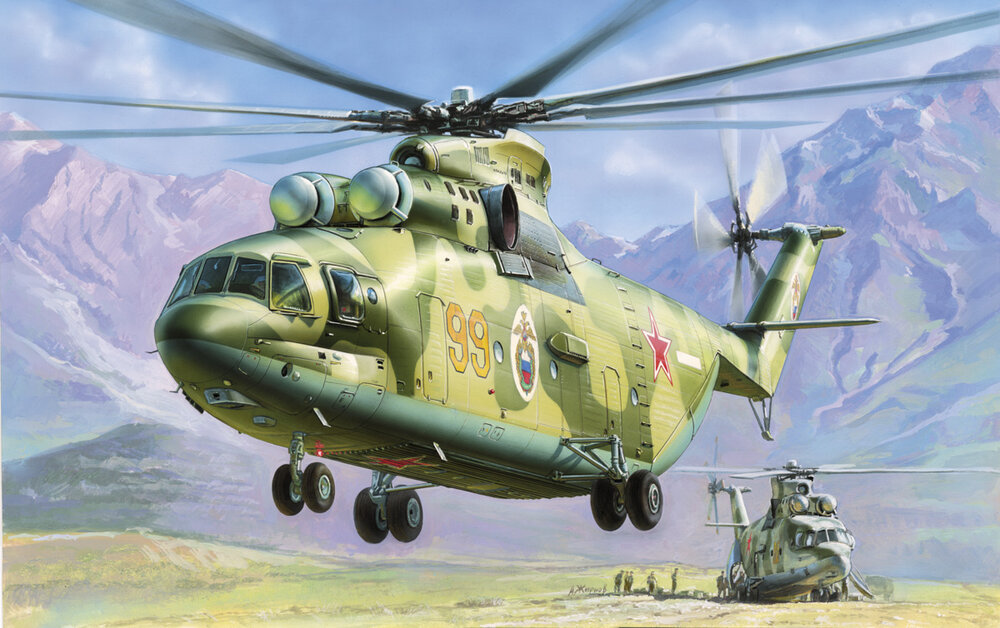 MIL MI-26 Soviet Helicopter