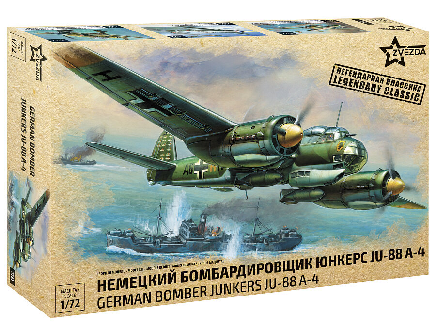 JU-88 A4