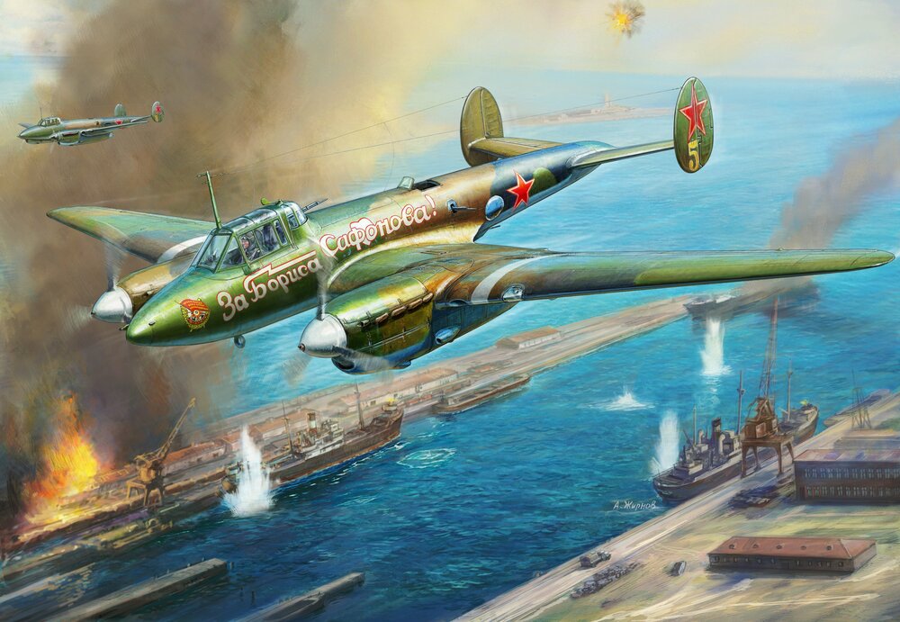 Petlyakov Pe-2