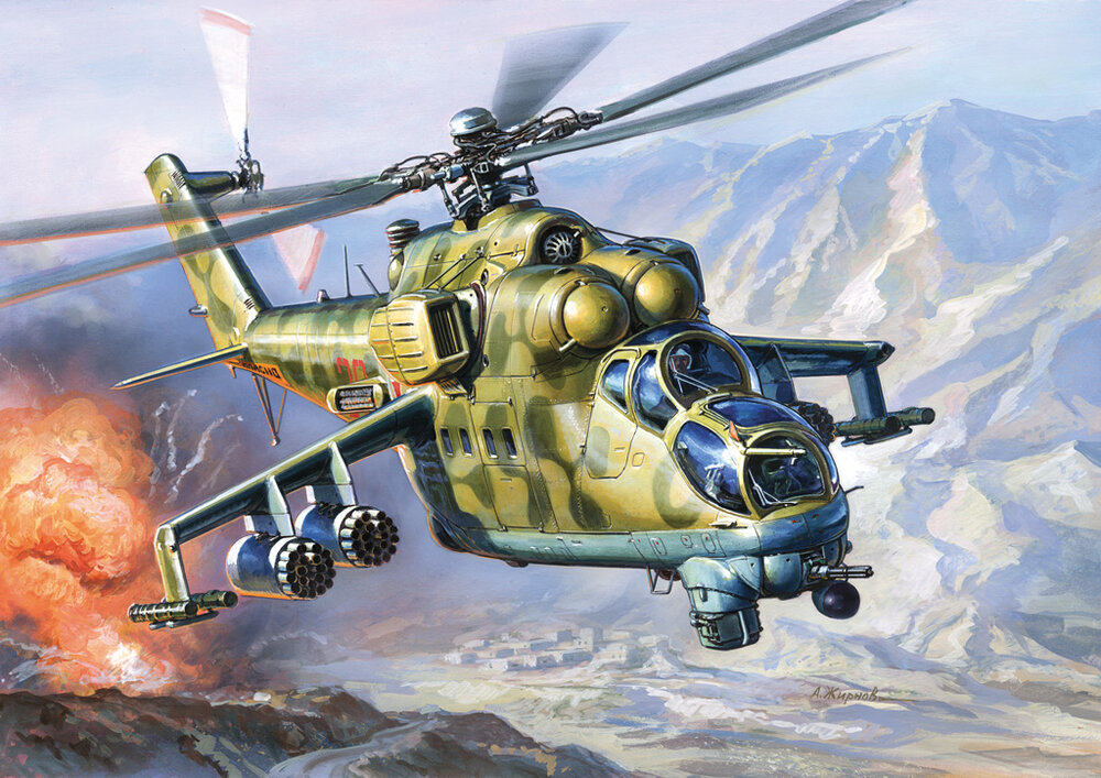 MIL MI-24B Hind C