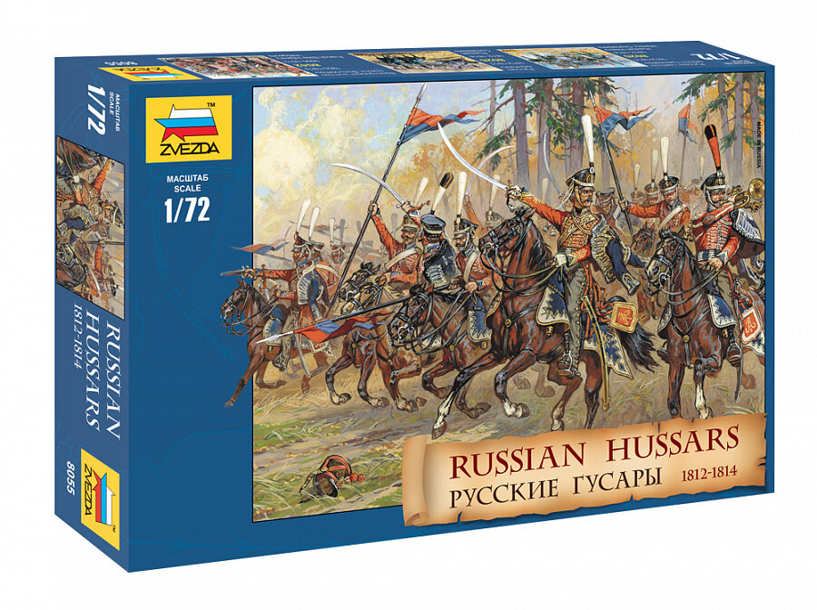 Russian Hussars 1812-1814