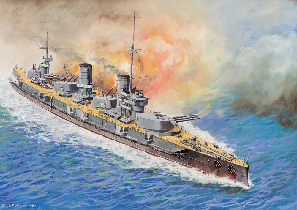 Battleship ″Sewastopol″